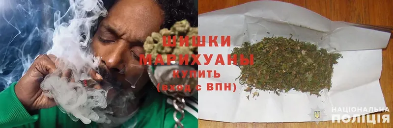 Конопля White Widow  Унеча 